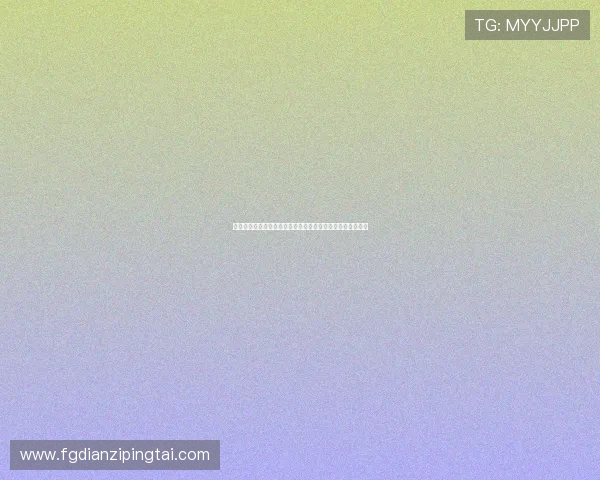 极享娱乐全景回顾世界杯历史经典比赛瞬间与难忘的足球瞬间
