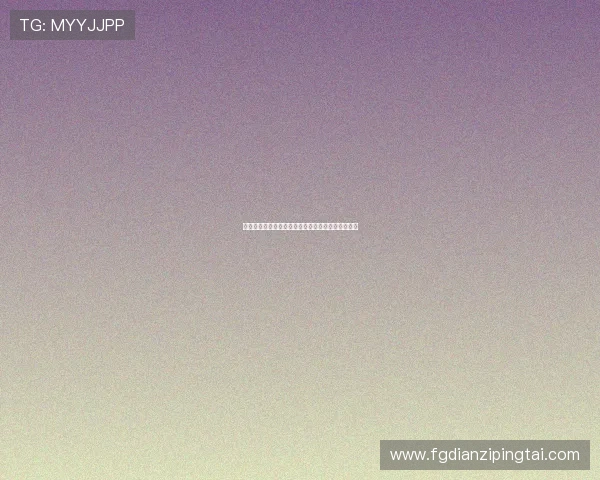 超凡娱乐旧版下载助你畅享世界杯精彩赛事全新体验